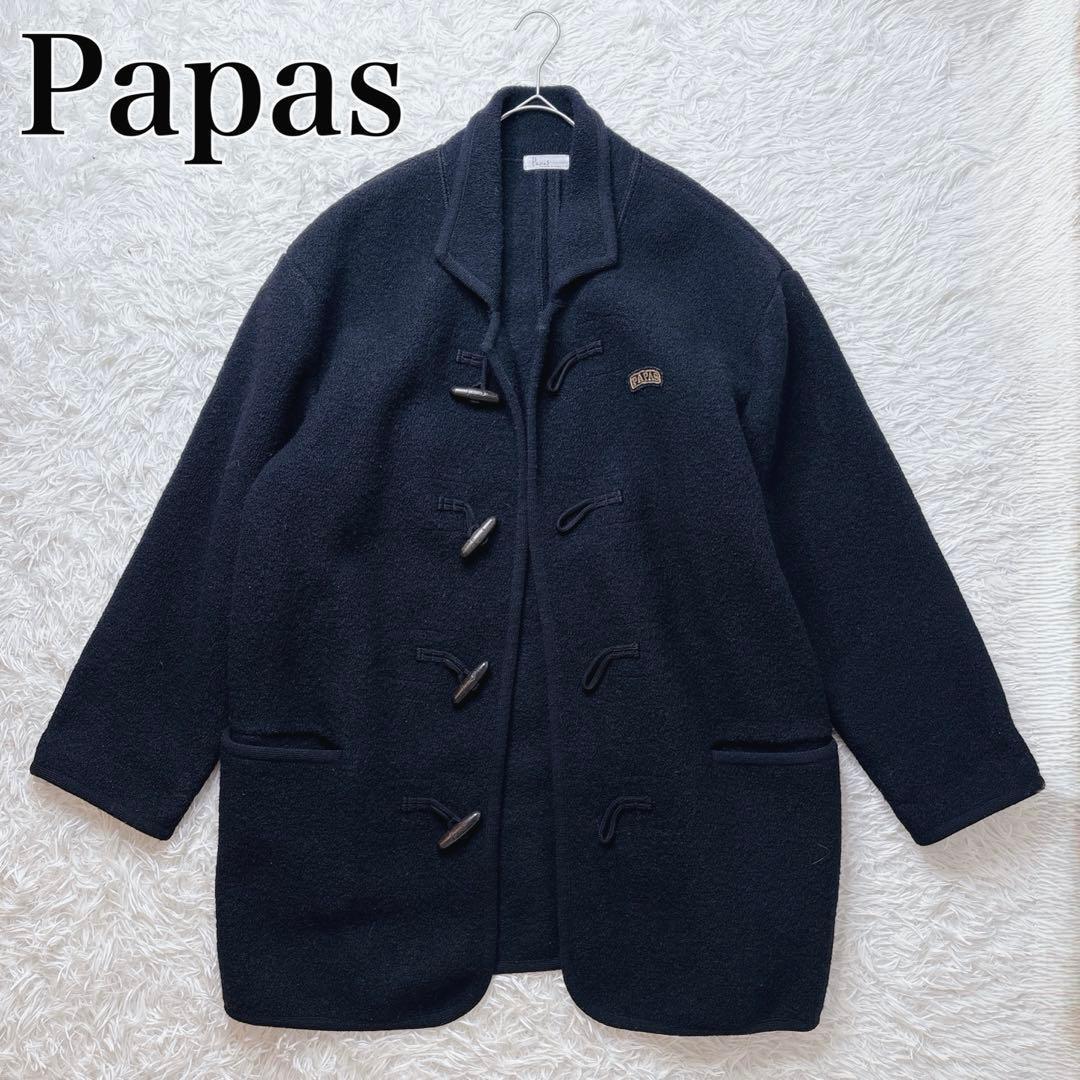 名作✨Papas パパス ウール ハーフコート トグルボタン ジャケット 日本製