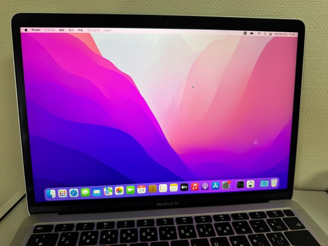 【値下げ】Apple MacBook Air 13.3インチ シルバー