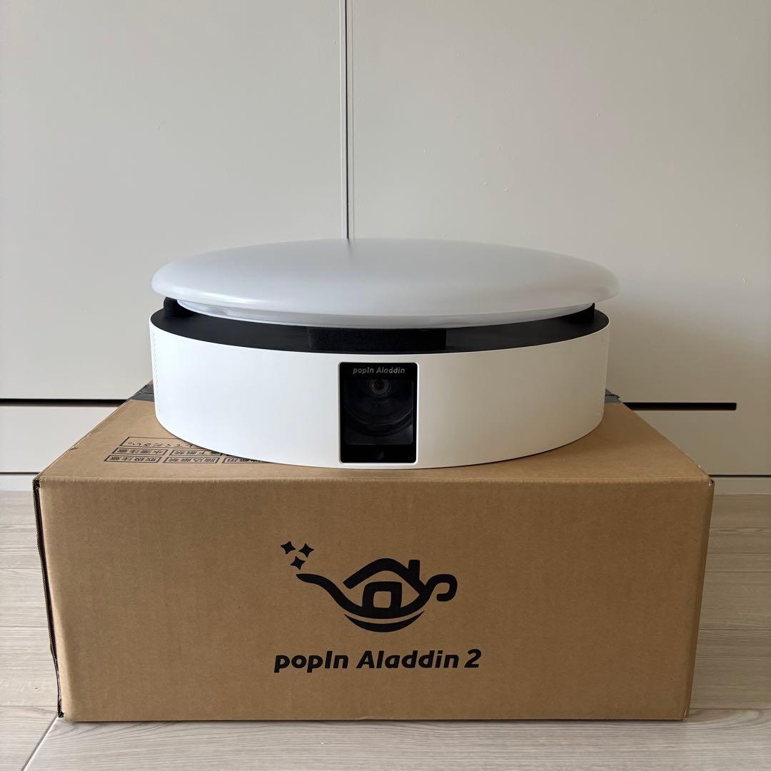 プロジェクター pop in Aladdin 2
