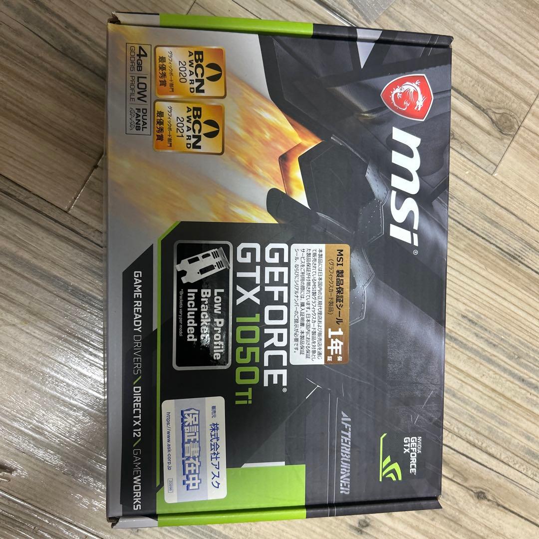 【ロープロファイル】MSI GeForce GTX 1050 Ti 4GT LP