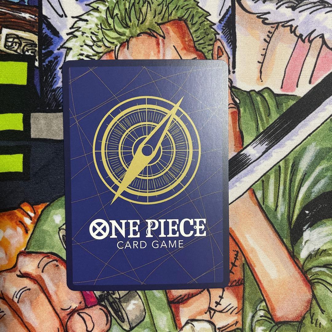 ナミ 8パックバトル