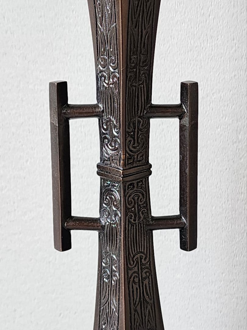 釜師 吉羽 與兵衛　唐金四方耳付花入 共箱　茶道具