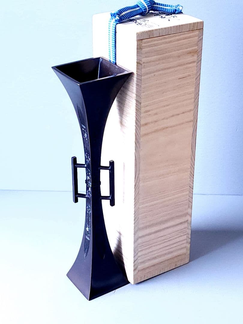 釜師 吉羽 與兵衛　唐金四方耳付花入 共箱　茶道具