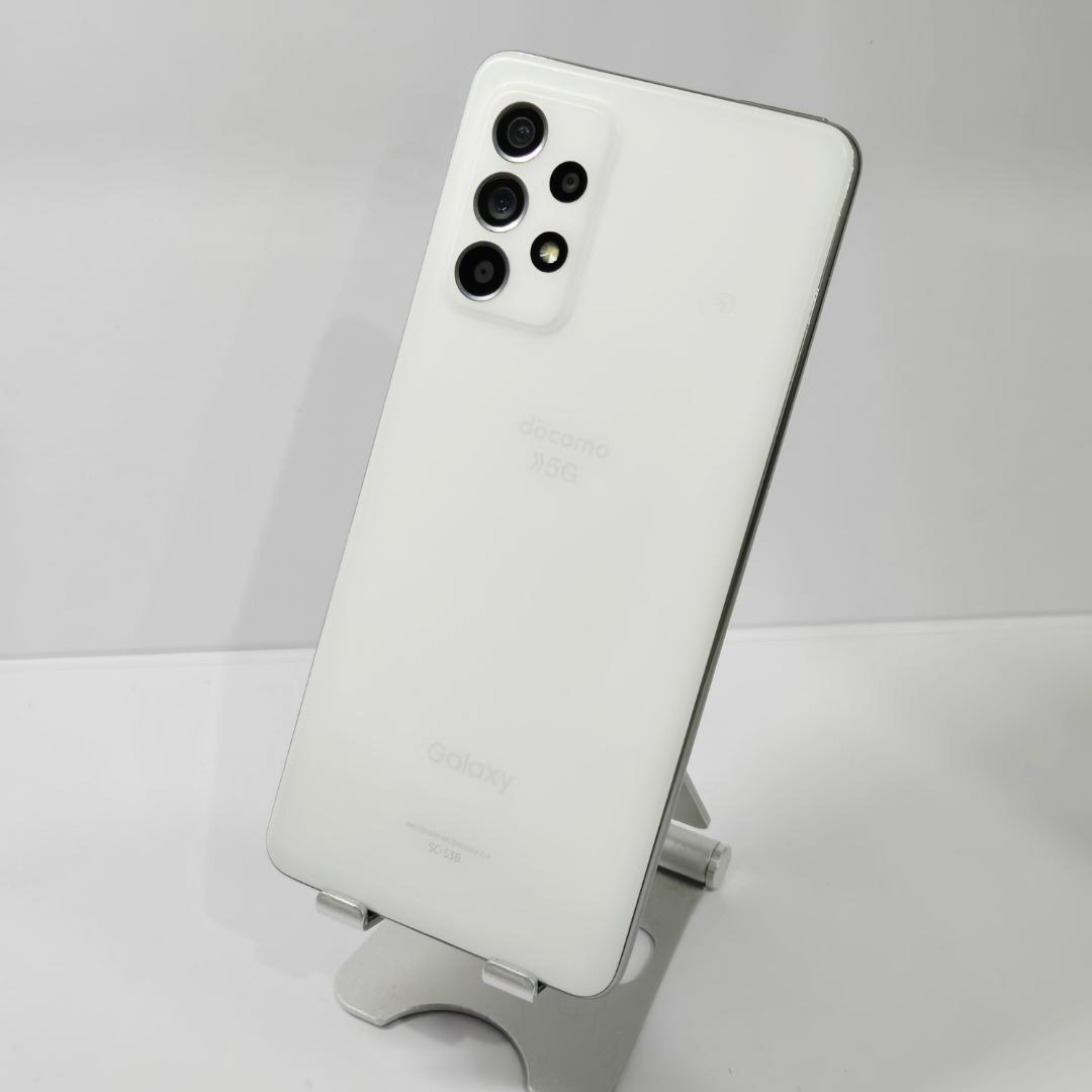 03 GalaxyA52 5G ホワイト SIMフリー 美品