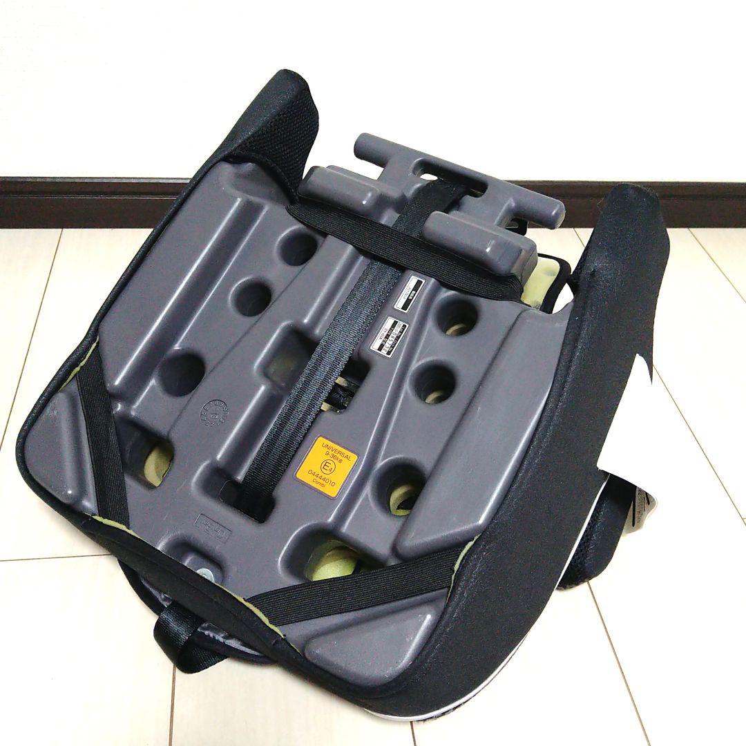 【早い者勝ち❣送料込み❣】コンビ ジョイトリップ エッグショック GC⭐︎