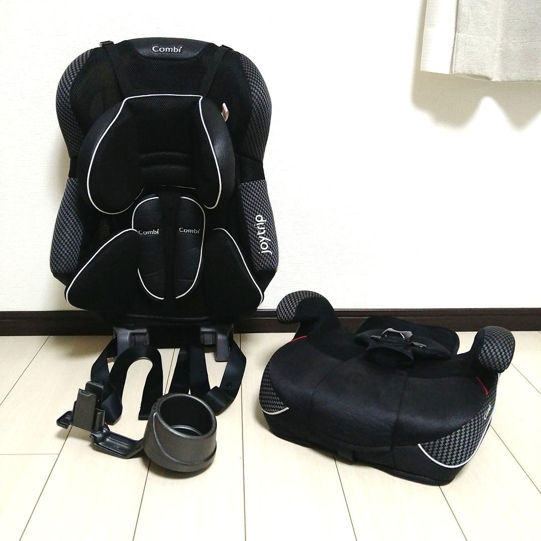 【早い者勝ち❣送料込み❣】コンビ ジョイトリップ エッグショック GC⭐︎