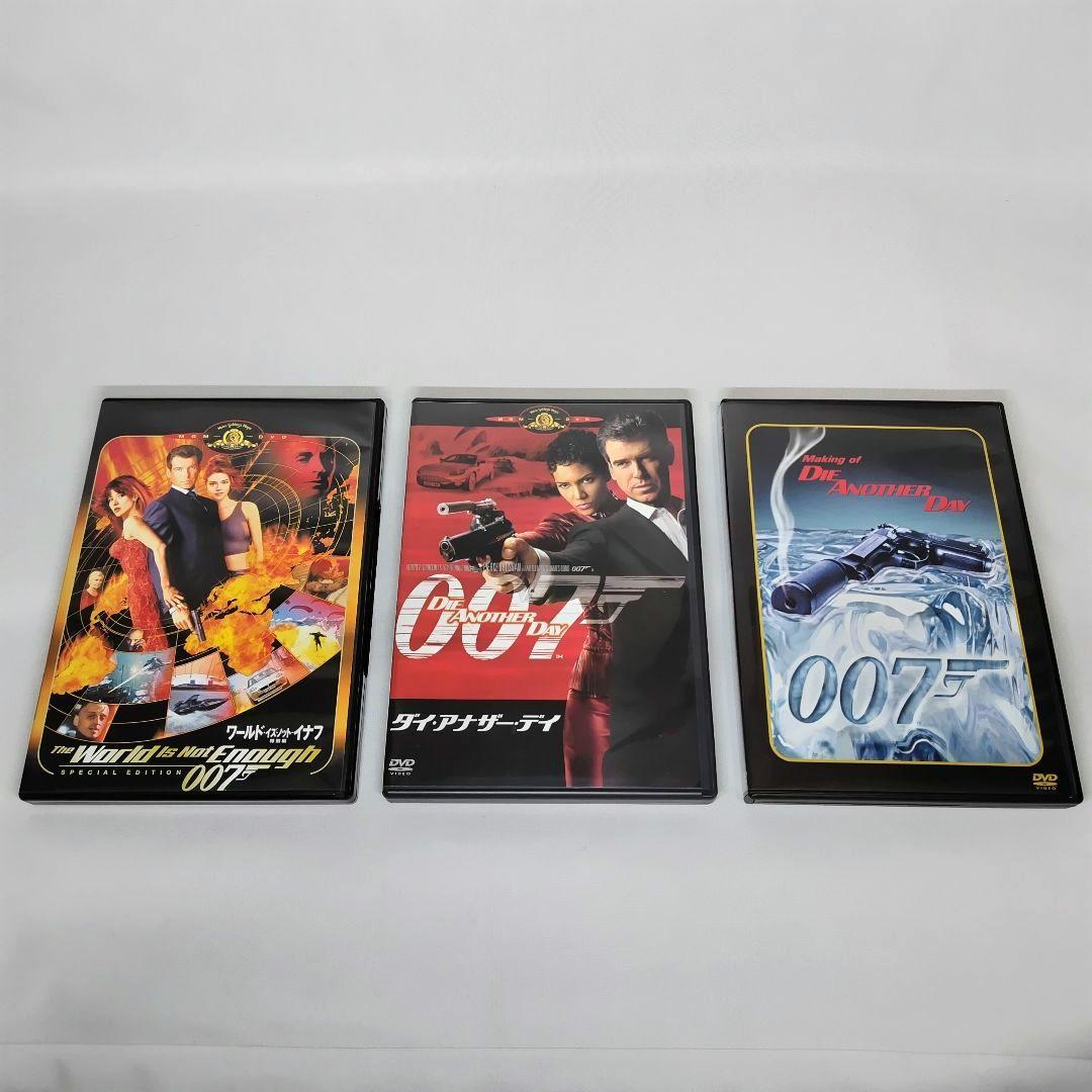 DVD 007 製作40周年記念限定BOX 21枚組