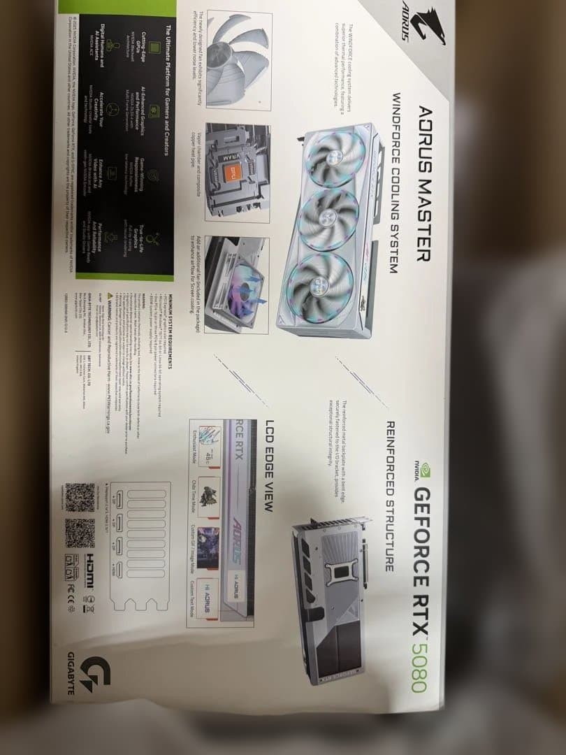 グラフィックボード・グラボ・ビデオカード AORUS MASTER GEFORCE RTX 5080