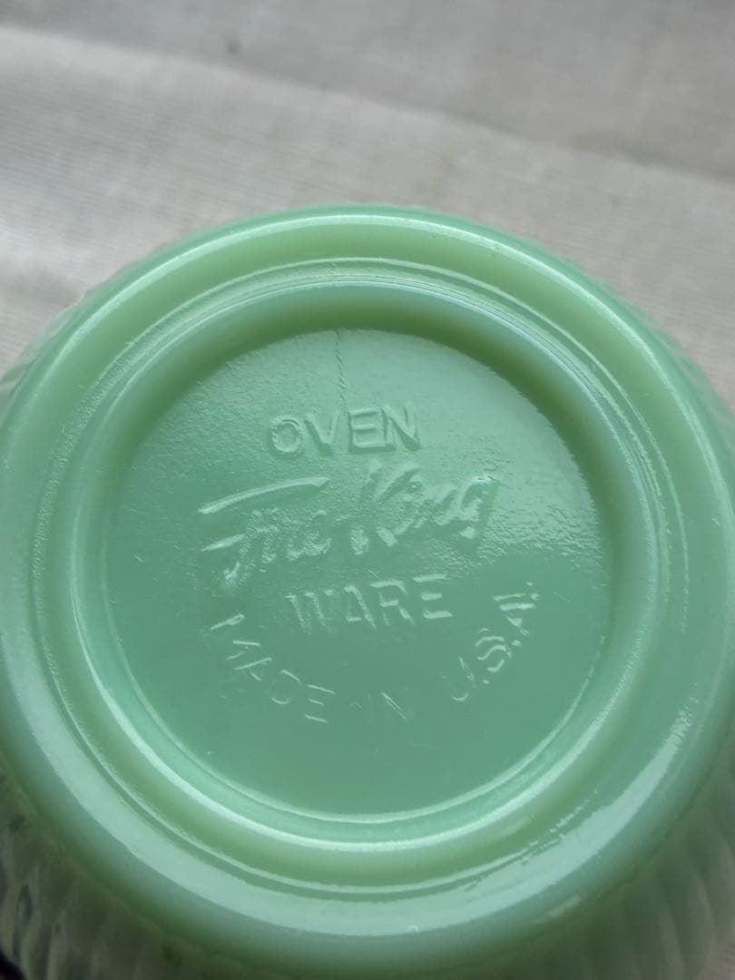 青ぶーファイヤーキング ジェダイ　ジェーンレイ　シュガーポット　未使用