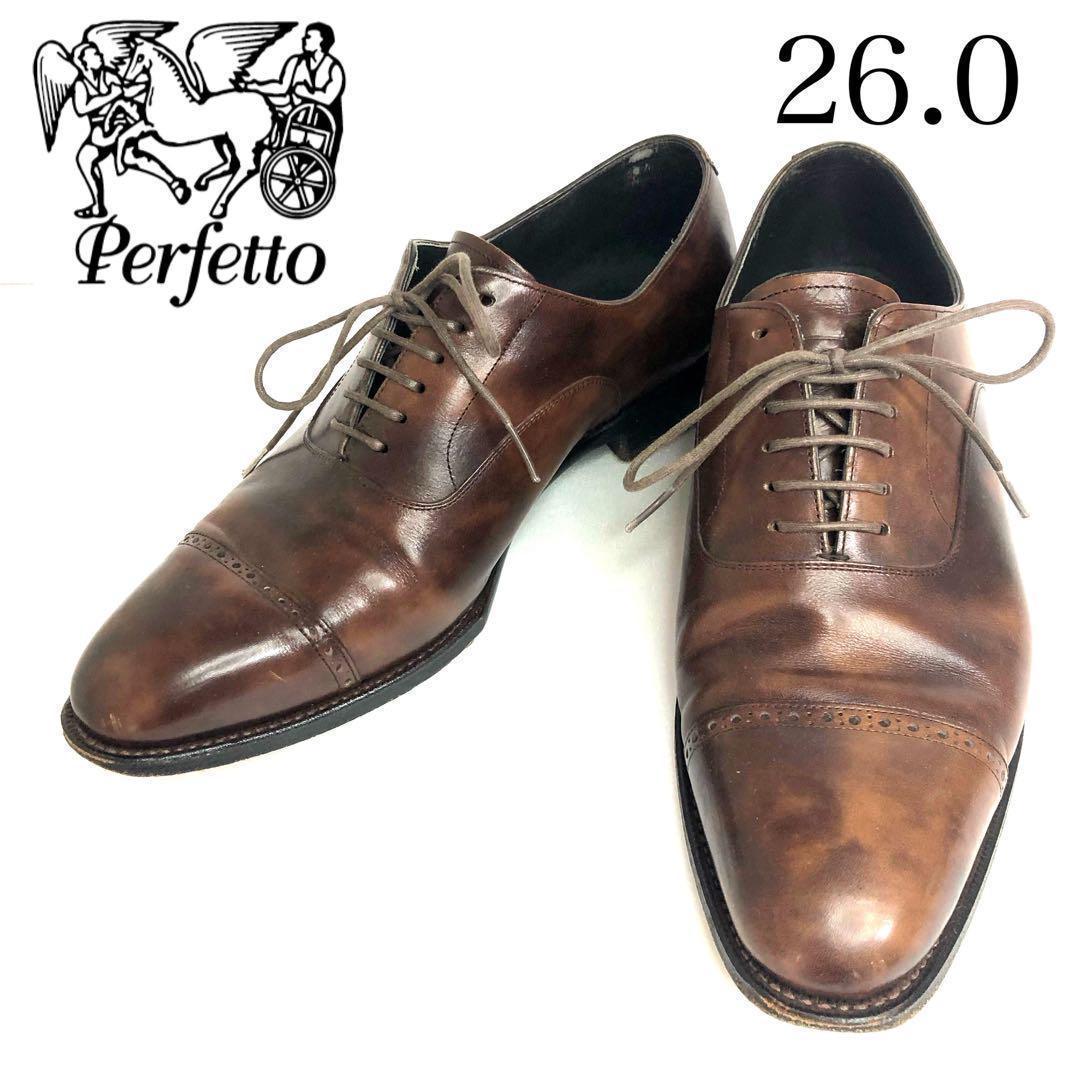 Perfetto ペルフェット ミュージアムカーフ 革靴 茶 26cm