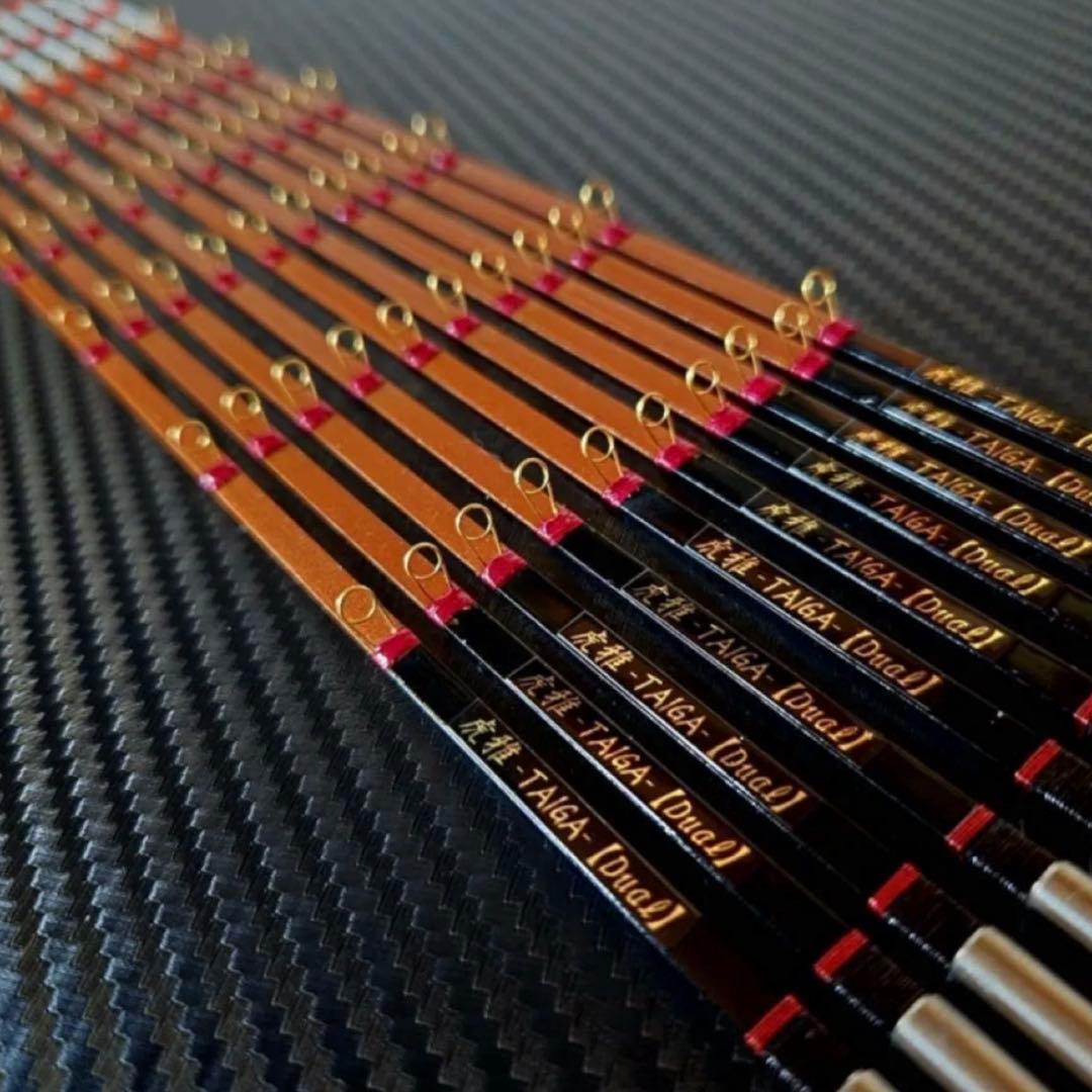 【新作】疾風虎雅-TAIGA-限定品 2本