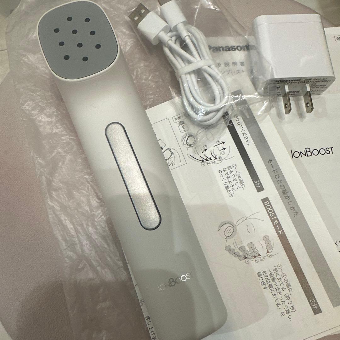 パナソニック イオンブーストマルチex