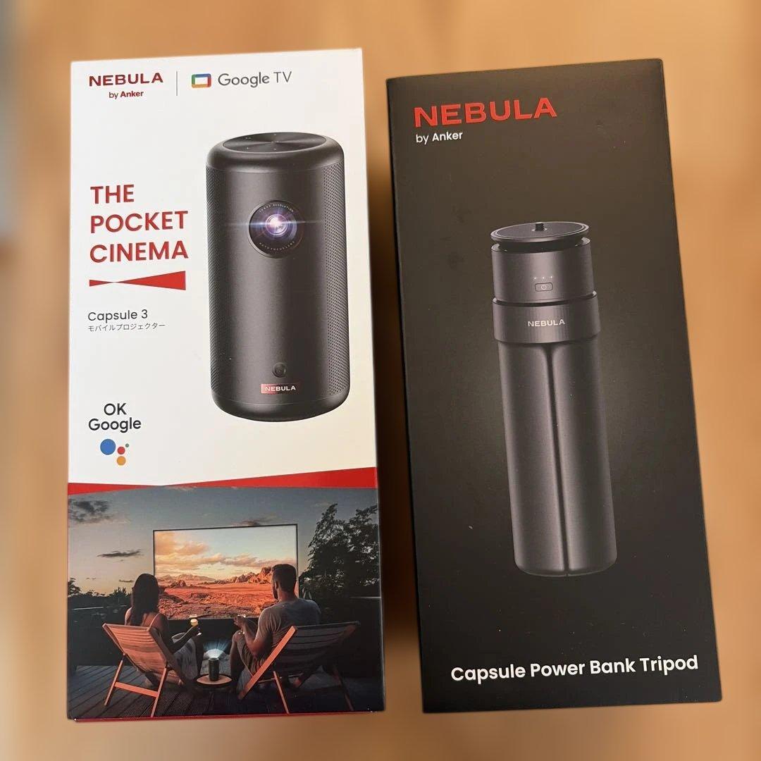 Anker ネビュラ Capsule 3 プロジェクター　スタンドセット