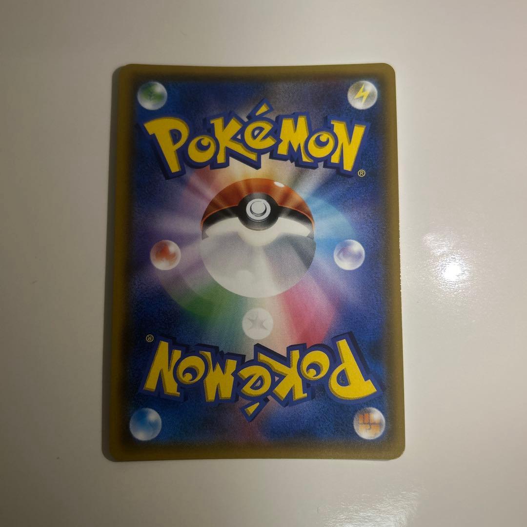 ポケモンカード ルギアGX SR ポケカ