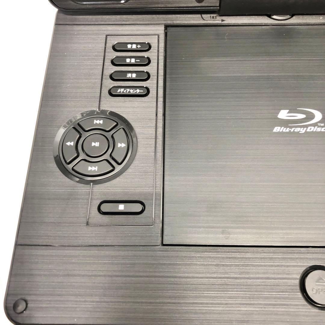 アグレクション ポータブルブルーレイディスクプレーヤー SU-12PB