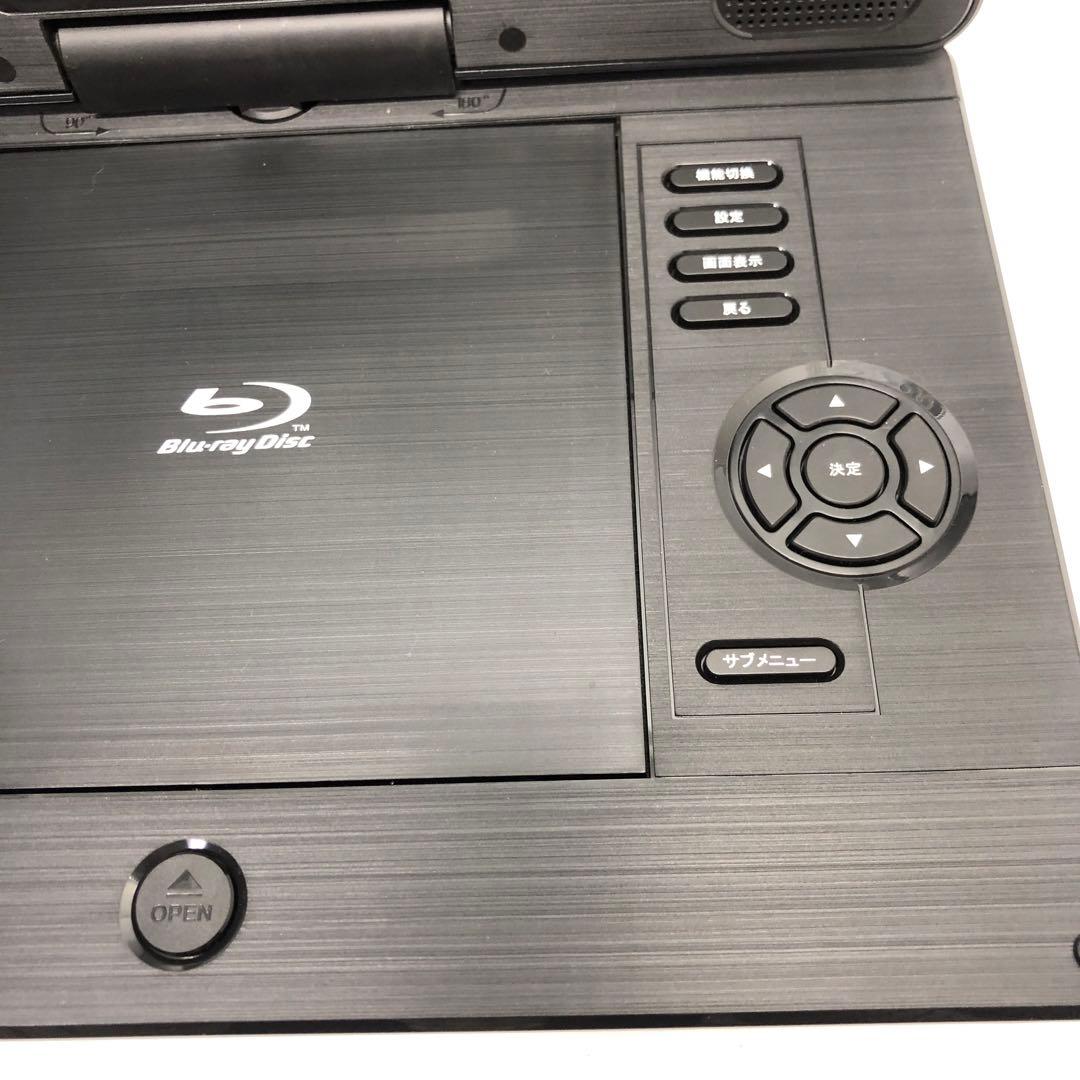 アグレクション ポータブルブルーレイディスクプレーヤー SU-12PB