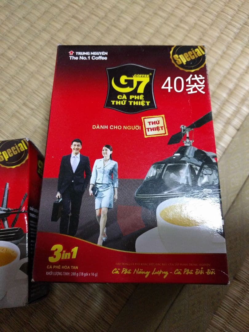 ベトナムコーヒー