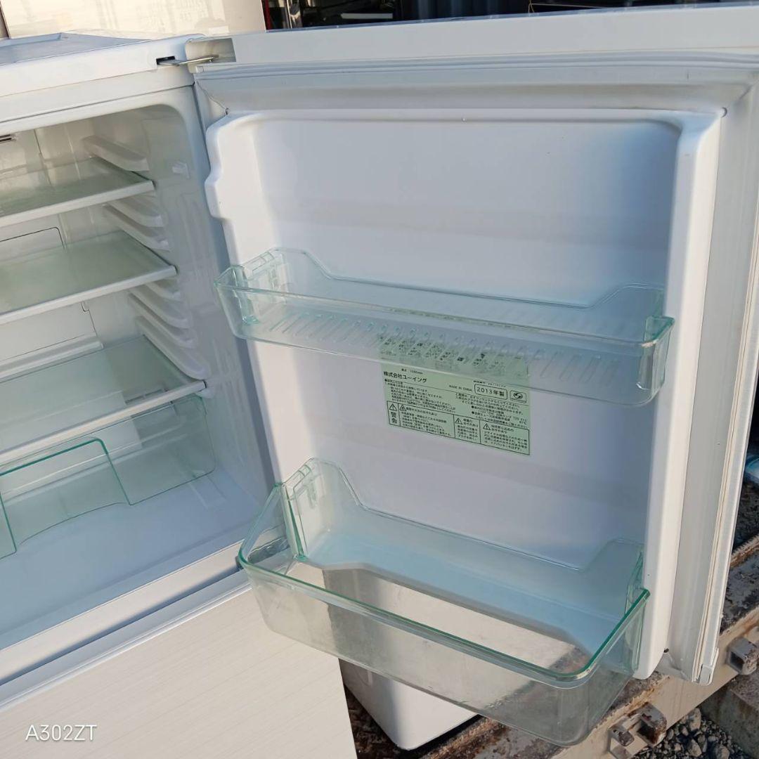 送料設置無料　新生活応援　冷蔵庫　洗濯機　セット