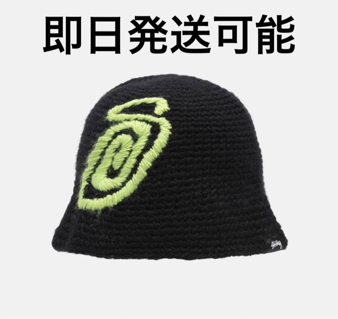 BUCKET HAT SWIRLY S KNIT BLACK 新品未使用