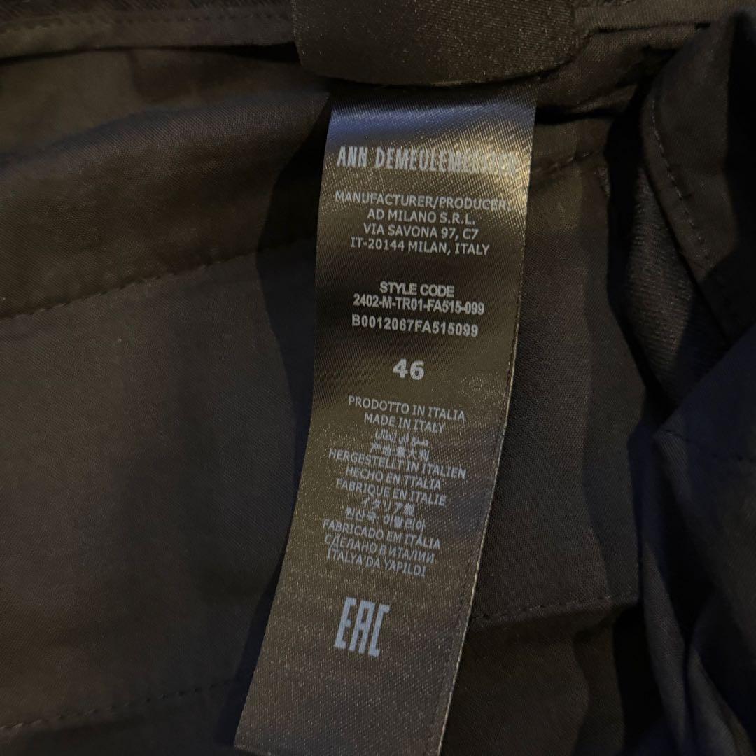 Ann Demeulemeester ウールフィンハイコンフォートトラウザー