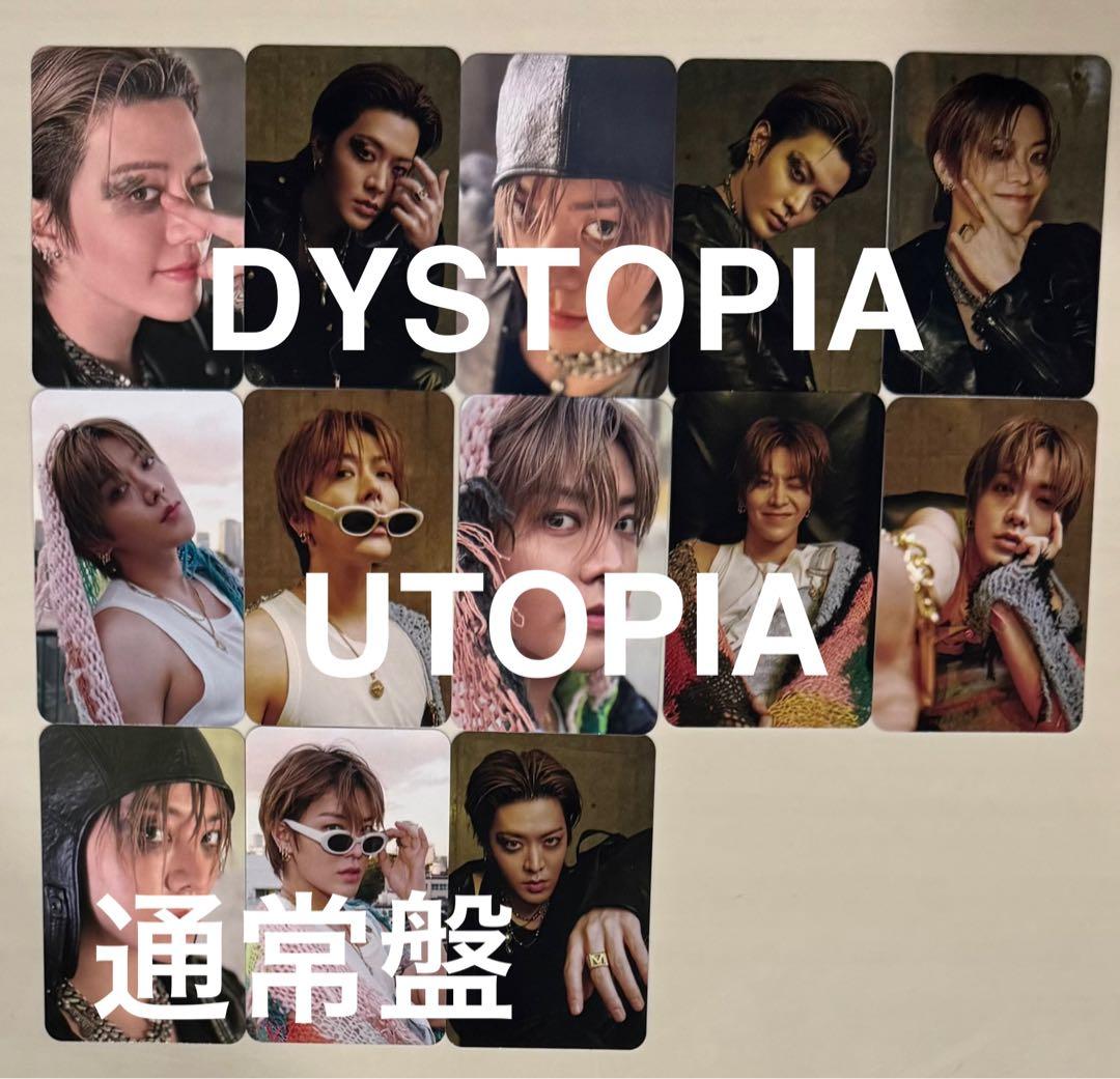 YUTA 悠太 TWISTED PARADISE コンプ complete