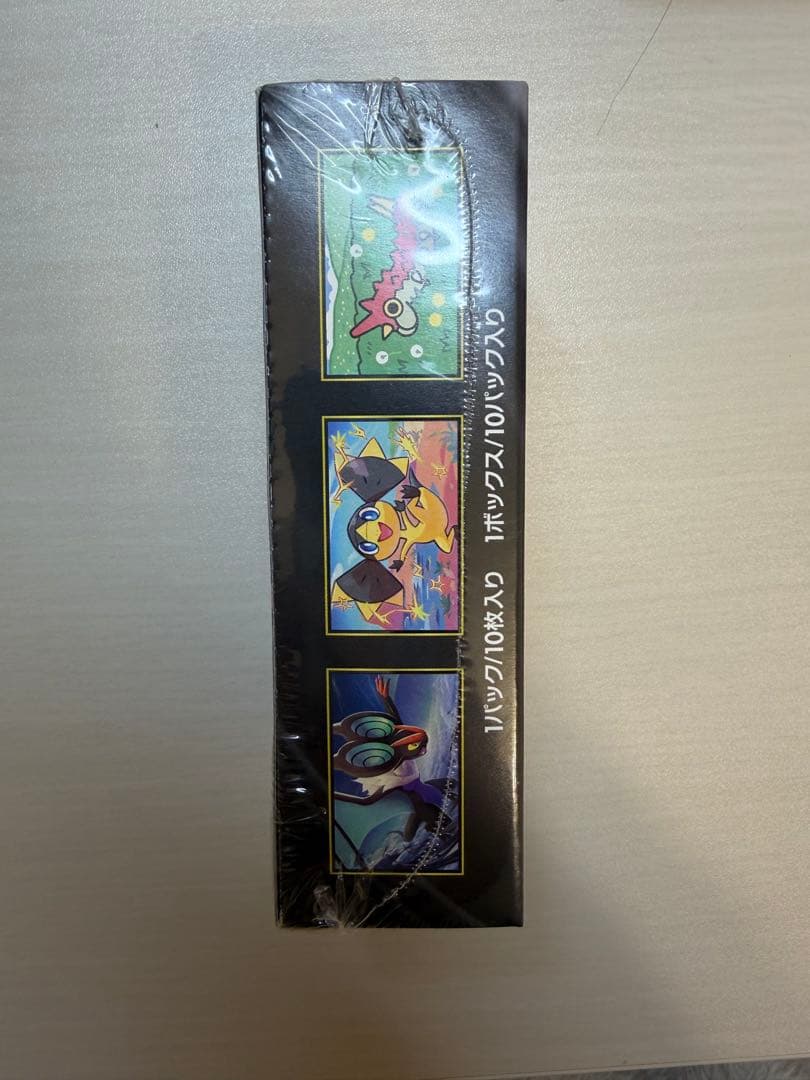 ポケモンカードゲームハイクラスパックMEGAドリームEX ボックスシュリンク付き