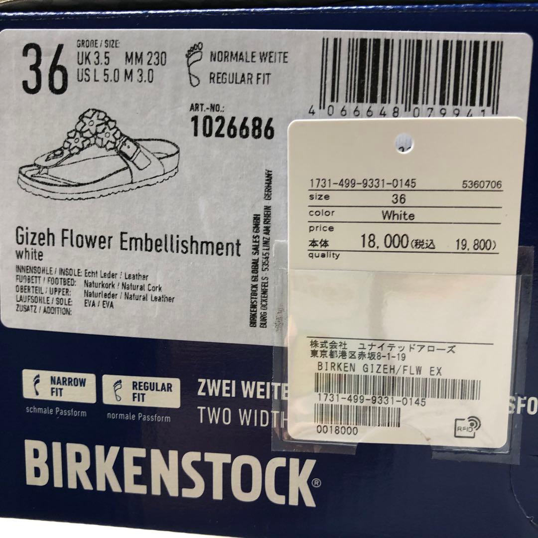 ユナイテッドアローズ別注 ビルケンシュトック ギゼ フラワー サイズ36