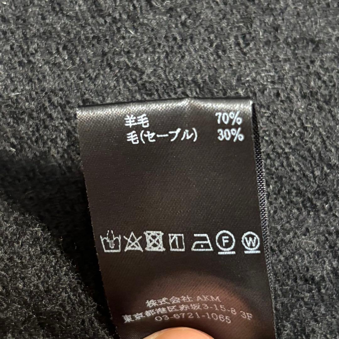 1piu1uguale3 セーブル混 ルイージJK 黒 L 高級素材