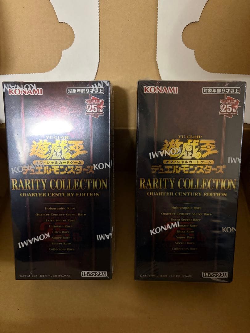 遊戯王　レアリティコレクション　レアコレ　シュリンク付き　2BOX