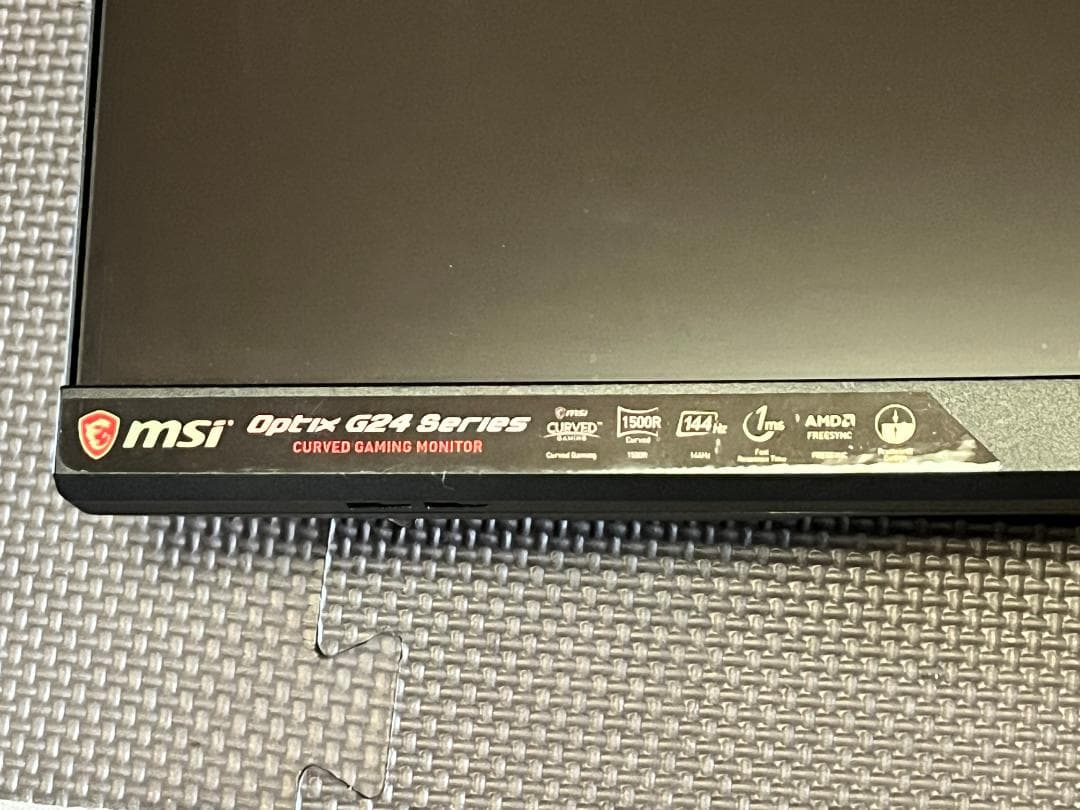 H*t様 MSI Optix G24C4【湾曲 144Hz 23.6インチ】