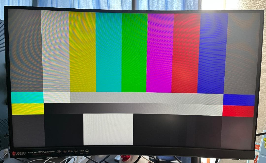 H*t様 MSI Optix G24C4【湾曲 144Hz 23.6インチ】