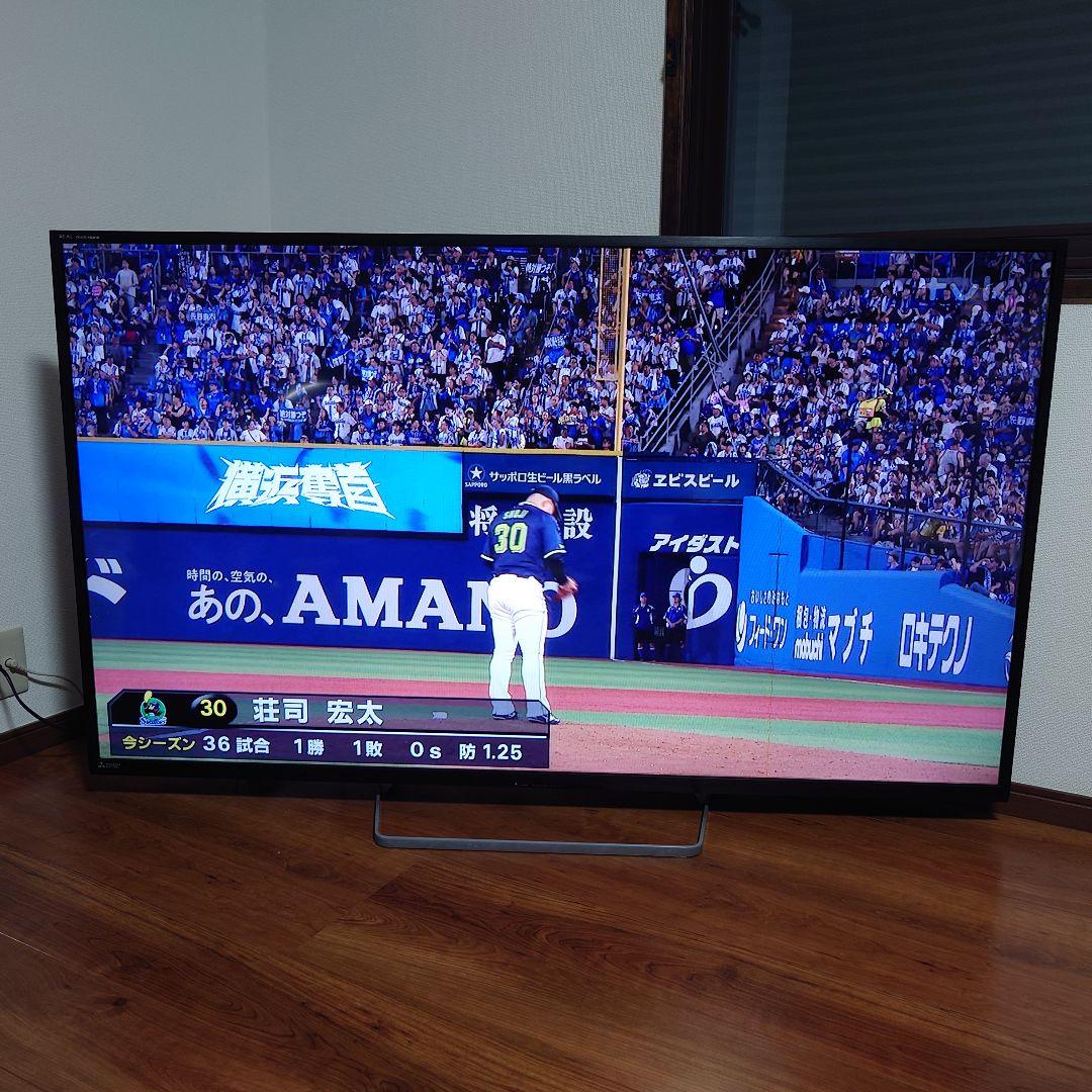 三菱電機 REAL LCD-65LBW7H 65インチ ライン抜け有り