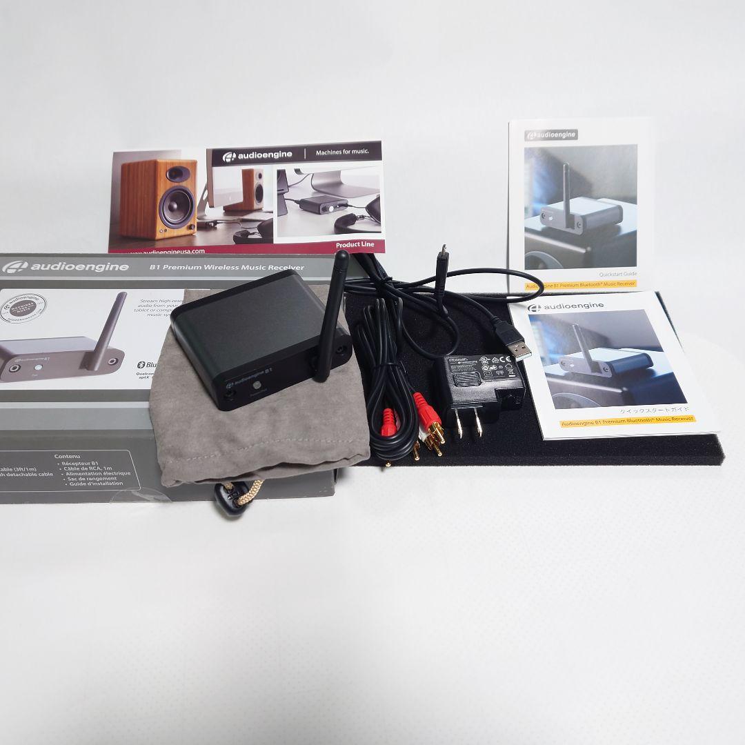 Audiengine B1 Bluetoothオーディオレシーバー