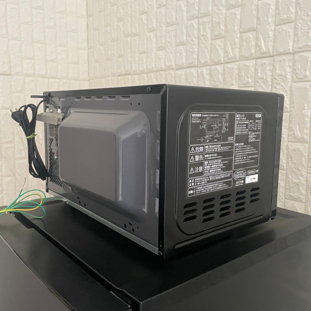 都内23区送料無料✨高年式3点セット✨ 冷蔵庫・洗濯機・電子レンジ