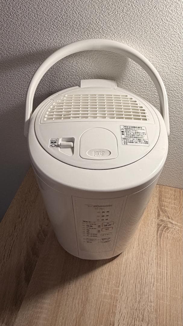 象印 加湿器 EE-RQ50型 2020年製 ホワイト 取扱説明書付き
