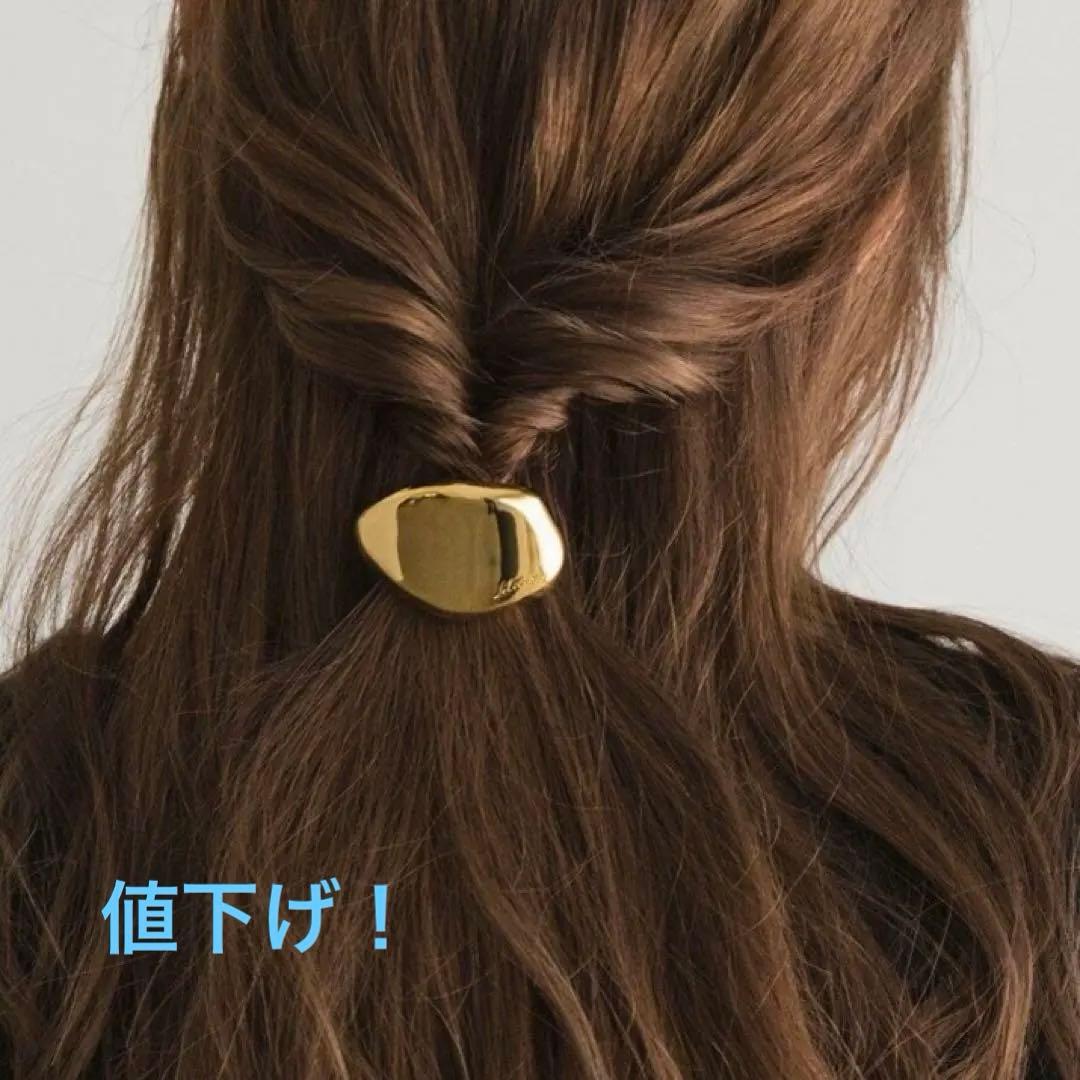 値下げ！Deuxieme Classe ヘアアクセサリー