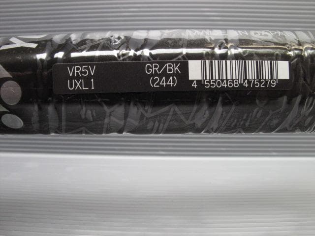 新品　YONEX　ソフトテニスラケット