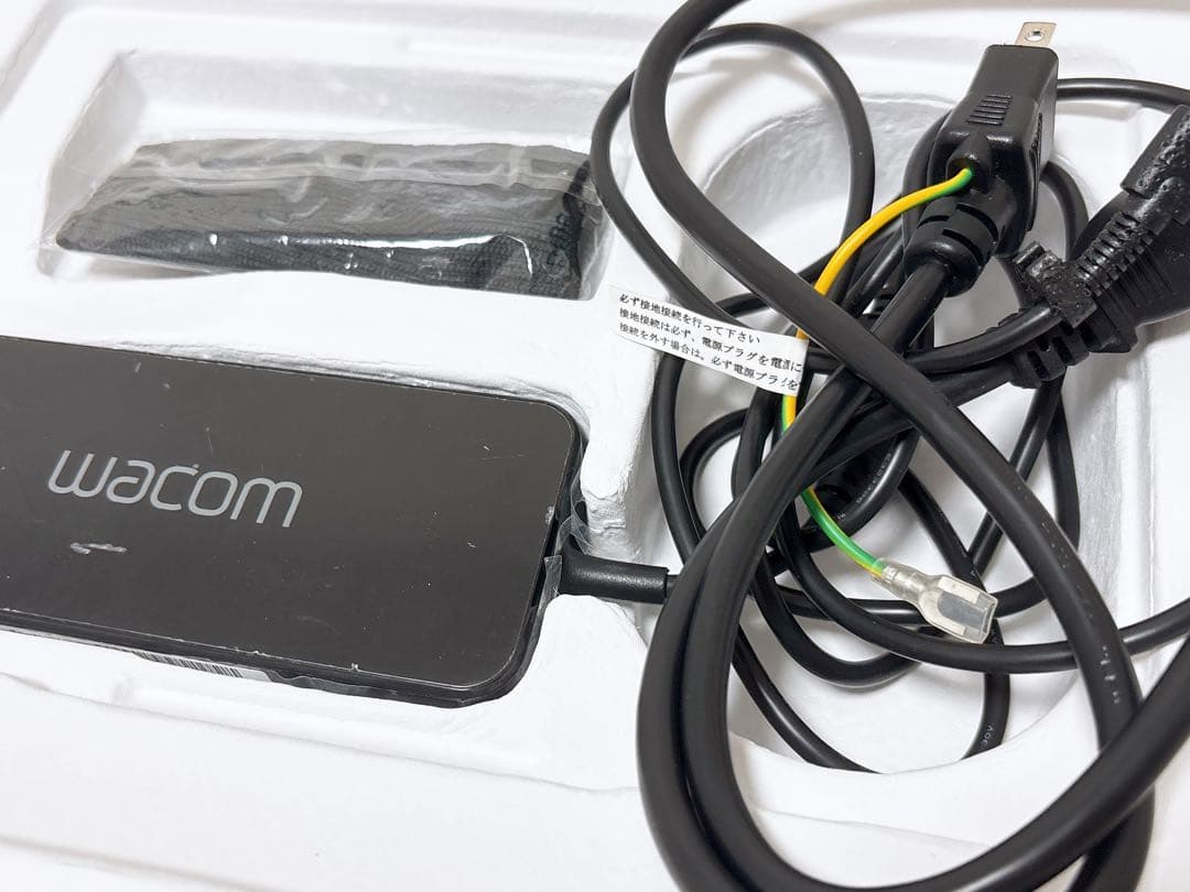 よーちゃん　Wacom MobileStudio Pro 13