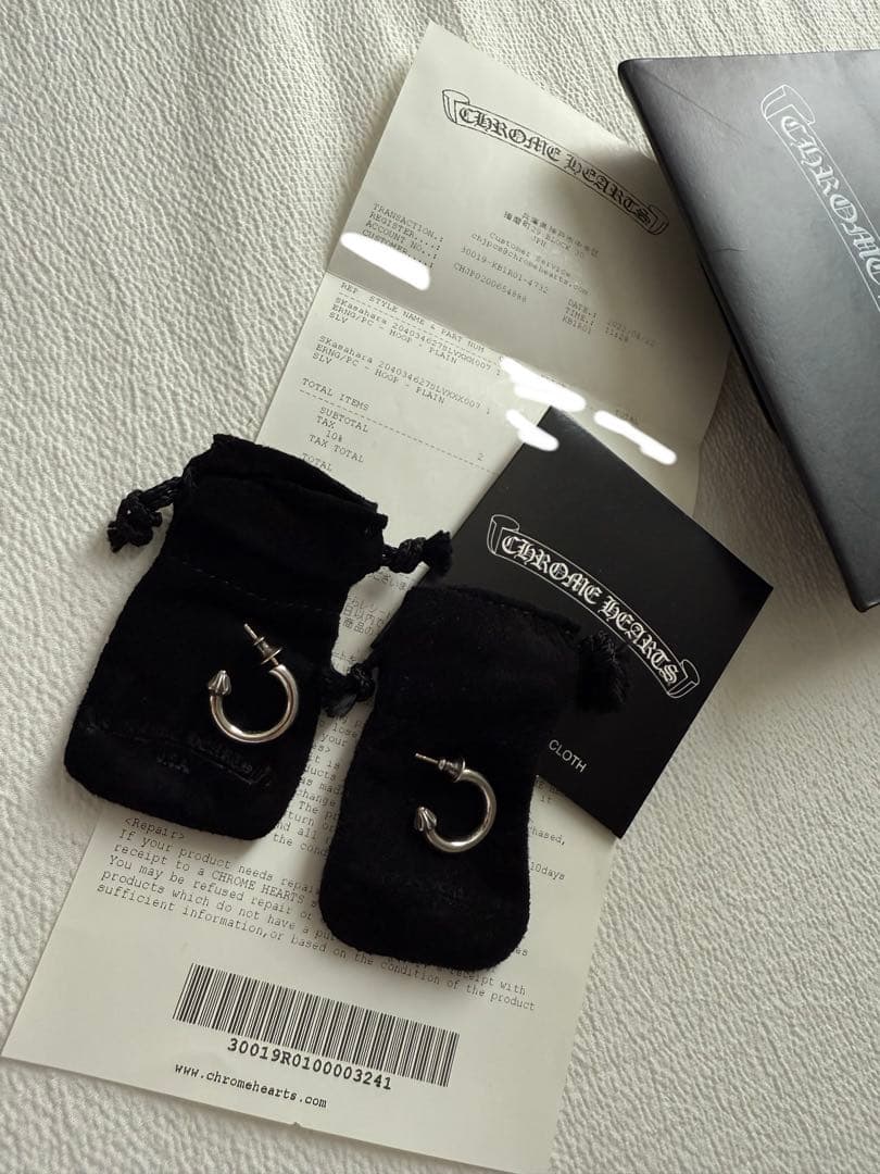 CH (クロムハーツ) HOOP PLAIN プレーン フープピアス シルバー