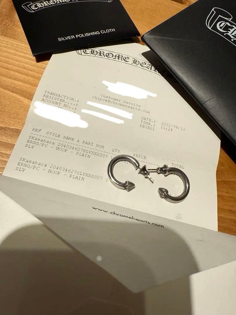 CH (クロムハーツ) HOOP PLAIN プレーン フープピアス シルバー