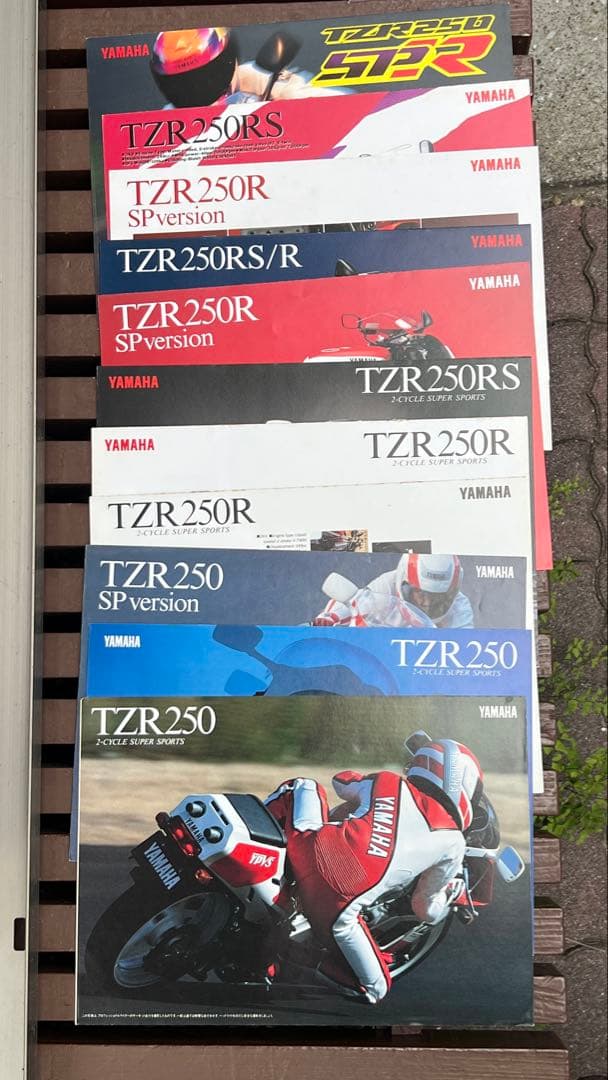 【バラ売り・お値下げ不可】ヤマハTZR250/Rカタログセット（全11点）
