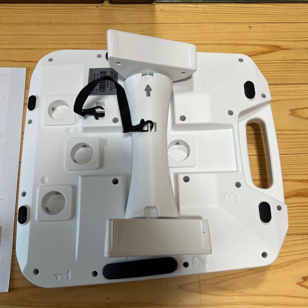 Amway メディカラダウォーク