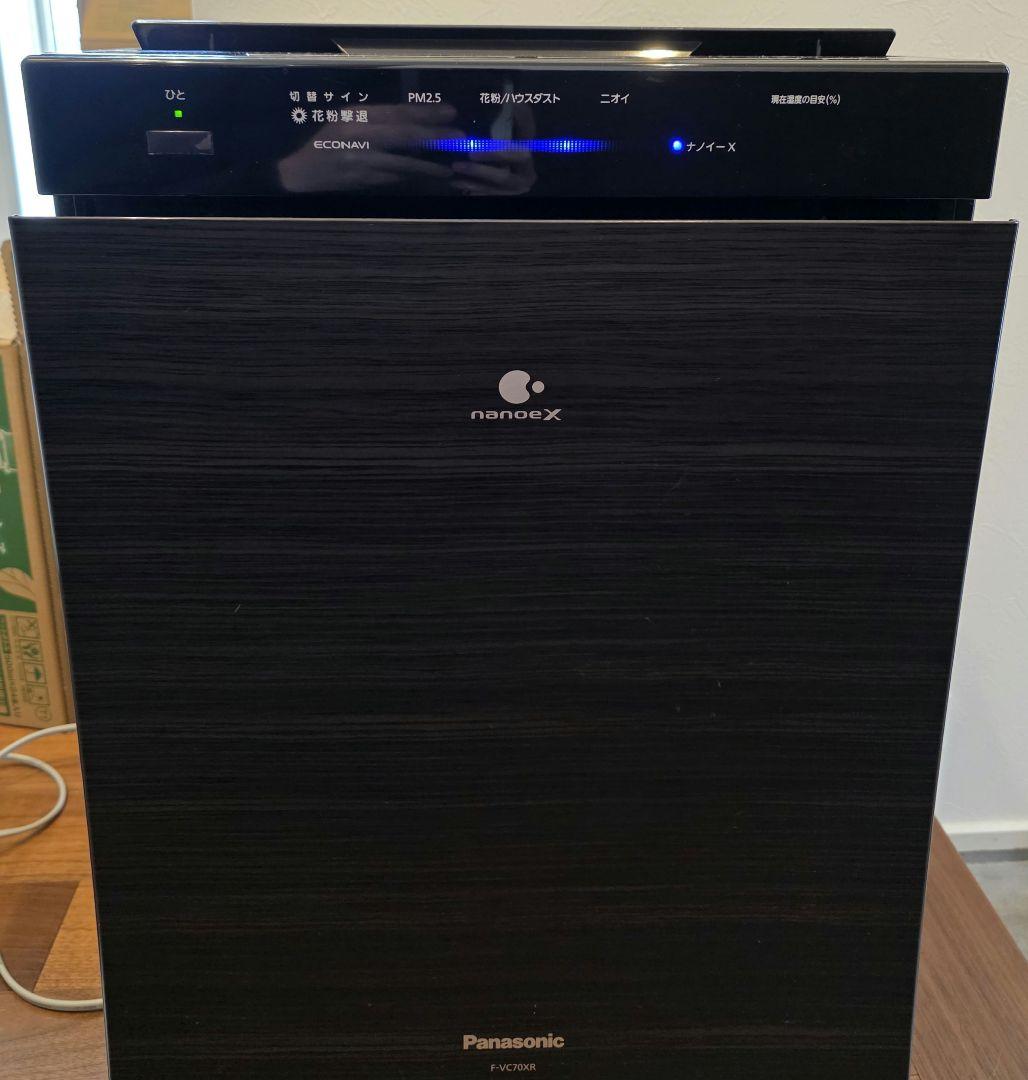Panasonic F-VX70XR 空気清浄加湿機 木目調