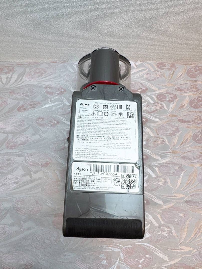 【分解洗浄済】309-ダイソン dyson v10 sv12 掃除機 作動品
