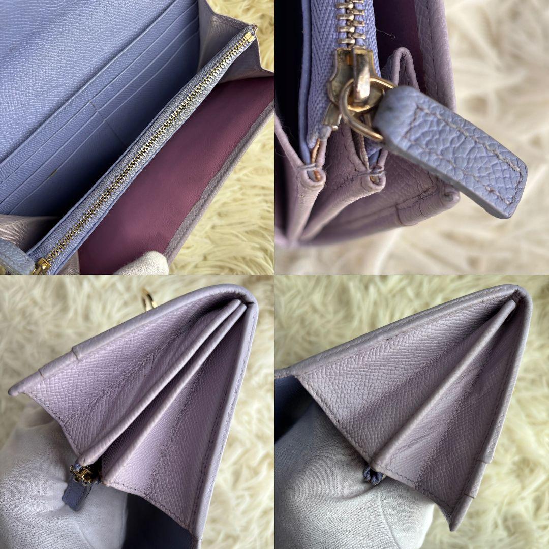【激レア 美品】ブルガリ　長財布　サークルロゴ　ビーゼロワン　レザー　パープル系