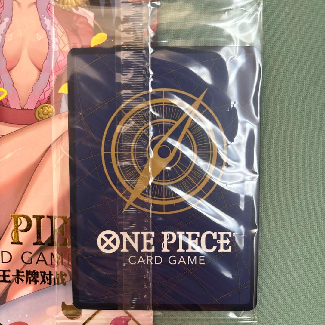 未開封・開封済 ボア・ハンコック 中国新春限定 プロモ P-066 2パック