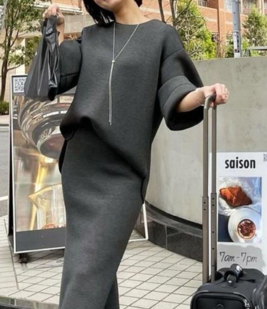 ★もふもふ★アニュアンス ワイドパンツ、ダンボールスウェット 2点おまとめ