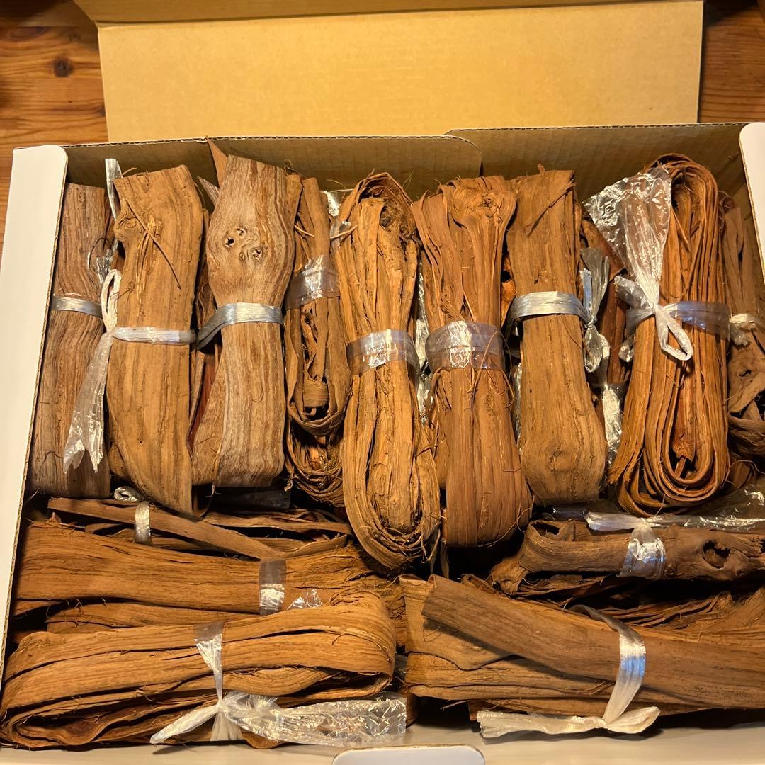 山葡萄の蔓　B級品 1750g