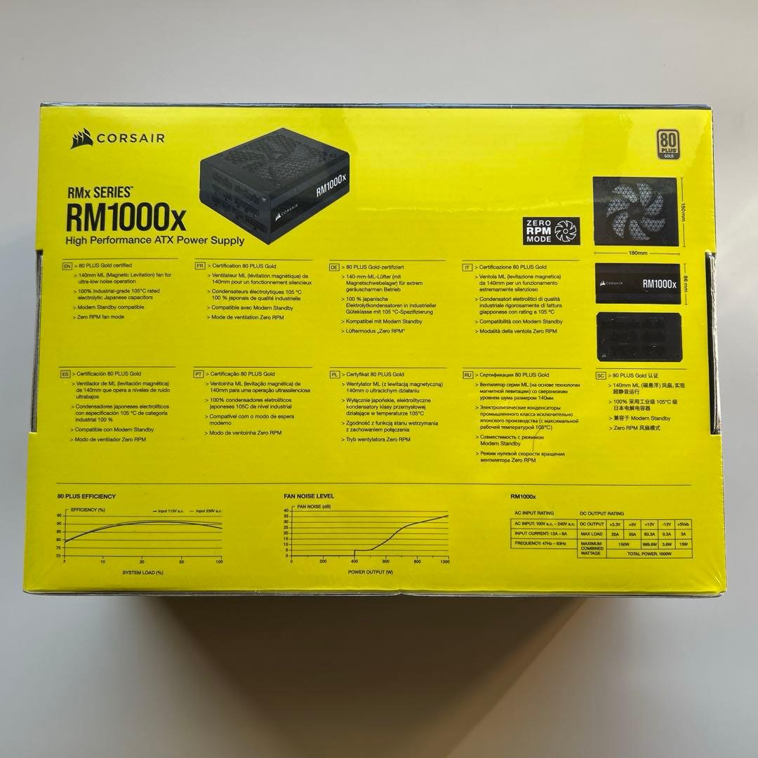 CORSAIR RM1000x PC電源ユニット ATX 2021モデル