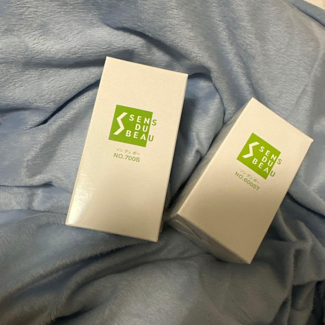 SENS DU BEAU セット エルセーヌ ソンデュボー